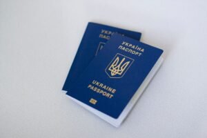 Çipli pasaport (e-pasaport) biyometrik kimlik belgesi